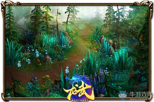 預約拿488元時裝 《龍武》今日14時新服開啟