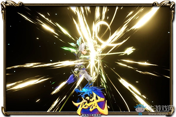 辣個男人回來了 《龍武》天羽重做歸來