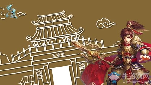 《問道》新資料片公測 回合玩法重新定義