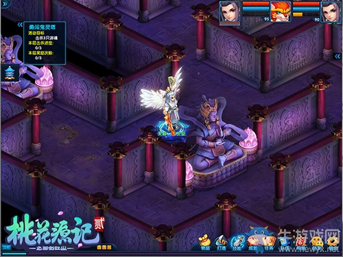 《桃花源記2》清明新服“水木清華”今日開啟