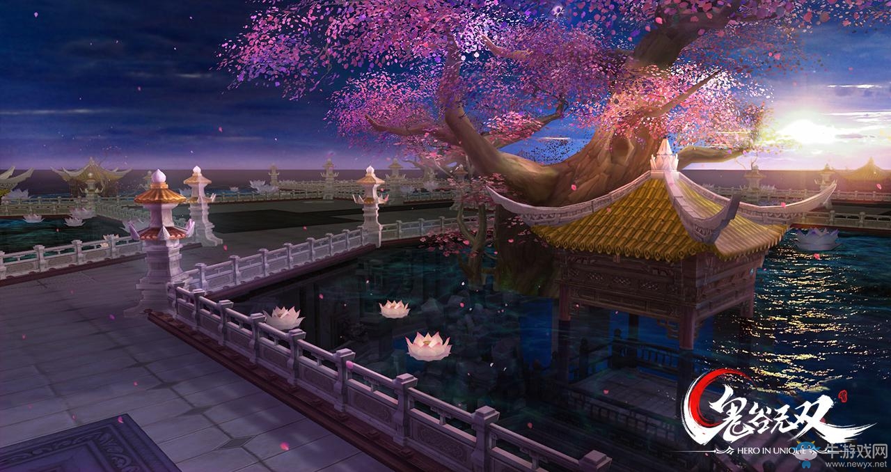 盤點《鬼谷無雙》游戲內的高逼格建筑