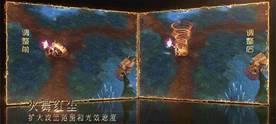 《龍武》明日新服開啟 至強法師加強歸來