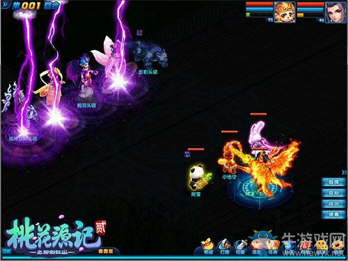 《桃花源記2》版本新服“逆轉(zhuǎn)乾坤”4月20日開啟