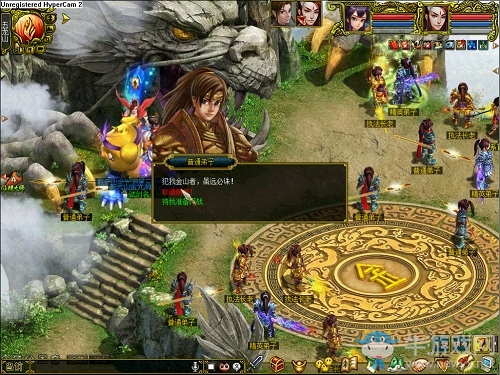 《問道》40萬現金派發招募勇士 五脈爭鋒人氣火爆