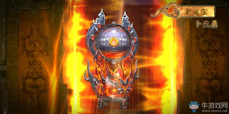 《影武者》4.27維秘公測 神魔覺醒華麗變裝