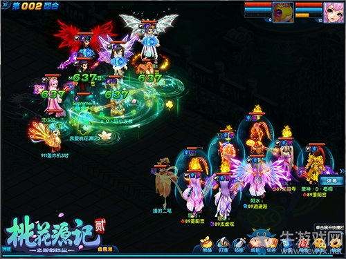 《桃花源記2》版本專服“逆轉乾坤”今日開啟