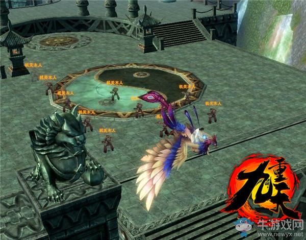 《九重天》樂趣翻倍 雙天賦技能好評不斷