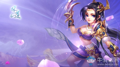 《問道》十二周年慶典獎勵爆棚 送1億現金福利