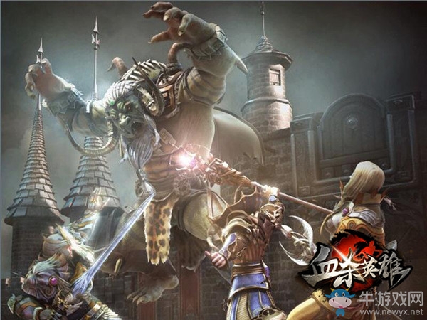 《血殺英雄》“浮空遺跡”明日14時強勢開啟