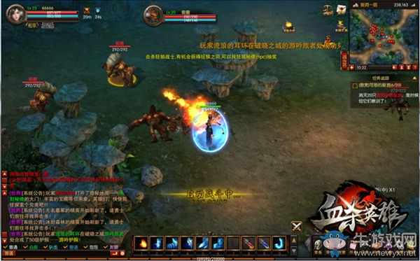 新服“浮空遺跡”14時震撼開啟 《血殺英雄》等你來戰