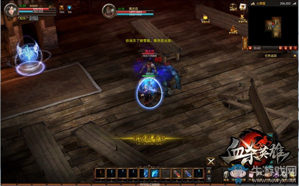 新服“浮空遺跡”14時震撼開啟 《血殺英雄》等你來戰