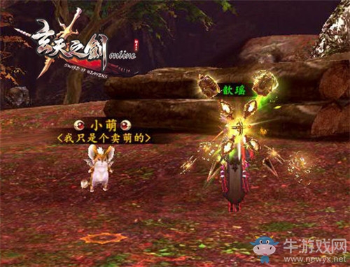 殺怪長經驗得斗魂《玄天之劍》奇遇系統驚喜不斷