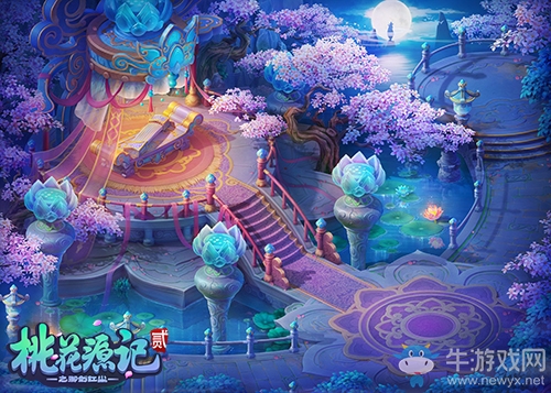 《桃花源記2》特色轉職系統今日上線