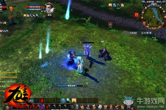 《九重天》又開新大陸 今日15時“廉云之眼”不見不散