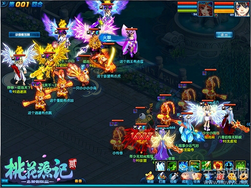 《桃花源記2》逐夢新服“豆蔻年華”今日開啟