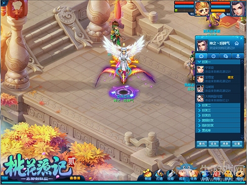 《桃花源記2》逐夢新服“豆蔻年華”正在火熱開啟中