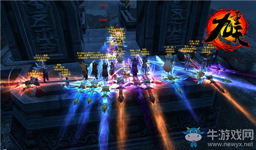 九界歸來 《九重天》新服“廉云之眼”俠氣沖天