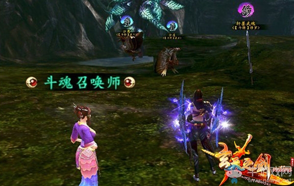 每日活動勤參與 做快樂的《玄天之劍》居民