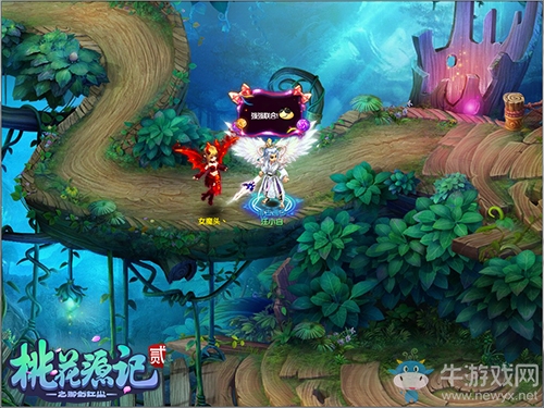 強強聯合《桃花源記2》幫派合并互惠互利