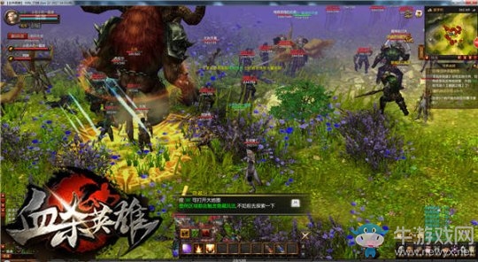 《血殺英雄》新服“暗血龍巢”5月11日預創建火爆開啟