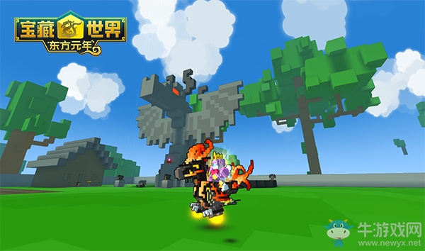 《寶藏世界》邀你和海妖一起去看演唱會