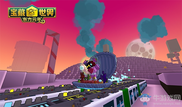 《寶藏世界》邀你和海妖一起去看演唱會