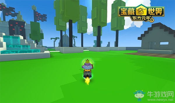 《寶藏世界》邀你和海妖一起去看演唱會