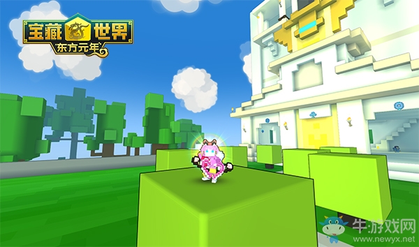 《寶藏世界》521浪漫攻勢教你做粉紅少女