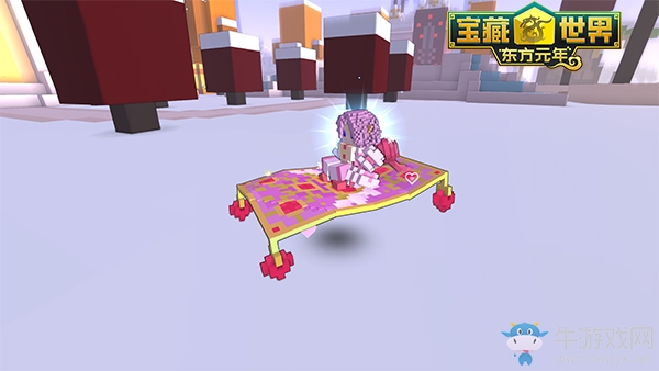 《寶藏世界》521浪漫攻勢教你做粉紅少女