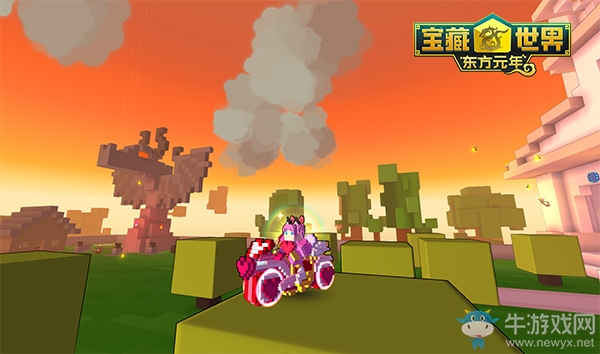 《寶藏世界》521浪漫攻勢教你做粉紅少女