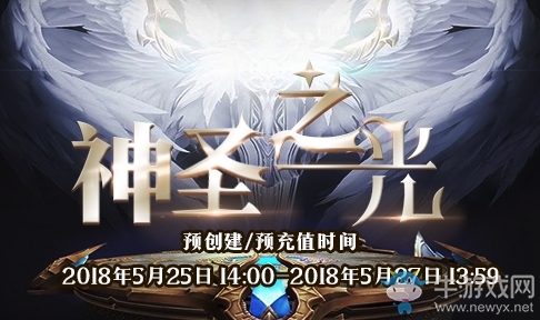 強pk快感《血殺英雄》大逃殺副本玩得就是心跳