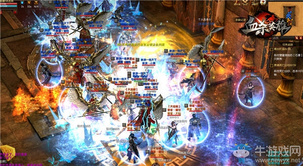 《血殺英雄》新服“神圣之光”5月27日14點火爆開啟