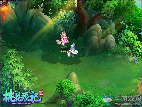 《桃花源記2》六一新服“旭日初升”兒童節歡樂上線