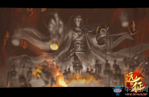 童年的樂趣 《遠征》兒童節新服今日開啟