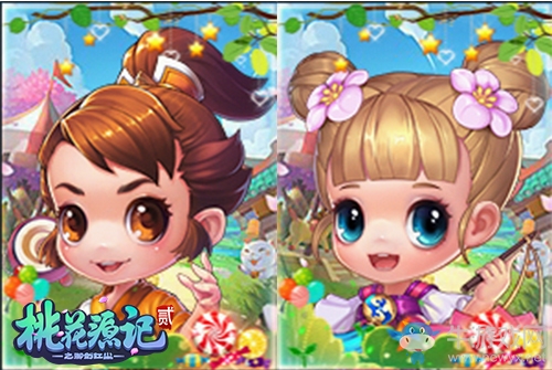 《桃花源記2》童真新服“旭日初升”今日開啟