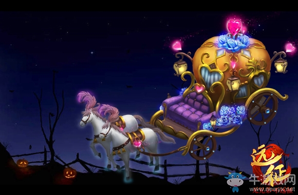 童年的樂趣 《遠征》兒童節新服今日開啟