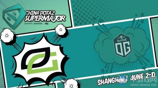 《DOTA2》上海灘收官之戰(zhàn) ！ 中國(guó)DOTA2超級(jí)Major火貓全程直播