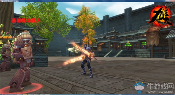 修仙MMO《九重天》新服初體驗 善惡只在一念間