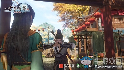 畫面系統大幅進化！《古劍OL》開啟內測預約