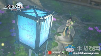 畫面系統大幅進化！《古劍OL》開啟內測預約