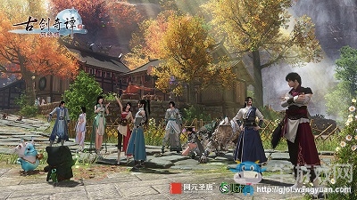 畫面系統大幅進化！《古劍OL》開啟內測預約