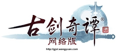 畫面系統大幅進化！《古劍OL》開啟內測預約