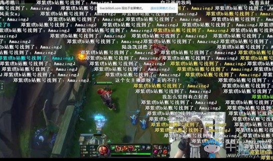 《LOL》AJ兌現承諾女裝直播  解說娃娃：我瞎了