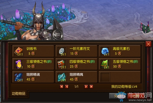 復(fù)古PK《血?dú)⒂⑿邸飞衩馗北?體驗(yàn)冰火兩重天