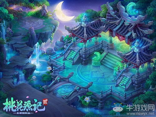 女媧真傳《桃花源記2》符文特技靈獸飛仙