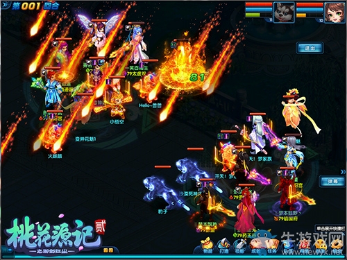 女媧真傳《桃花源記2》符文特技靈獸飛仙