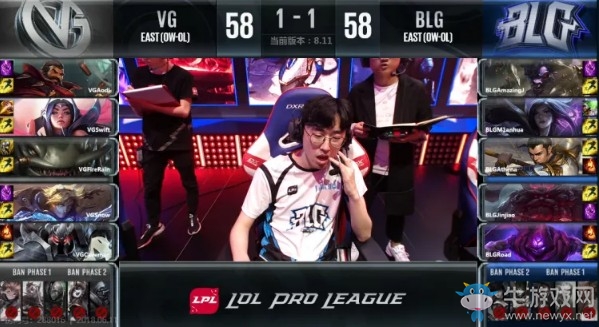 《LOL》LPL夏季賽第一周Day1：VG 1-2 BLG賽后速報(bào)