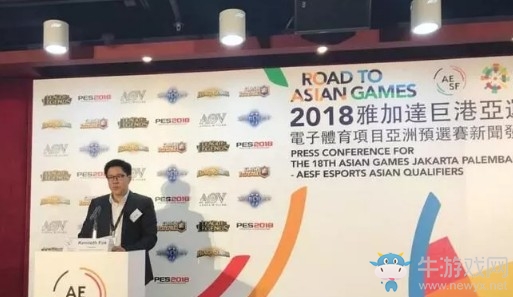 《LOL》雅加達(dá)亞運會中國隊參賽名單  RGN戰(zhàn)隊四人入選