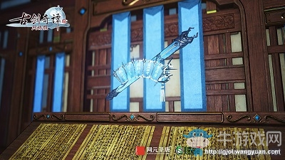 往跡尋蹤 《古劍OL》三宗劍主舊事追憶