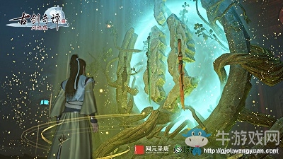 往跡尋蹤 《古劍OL》三宗劍主舊事追憶